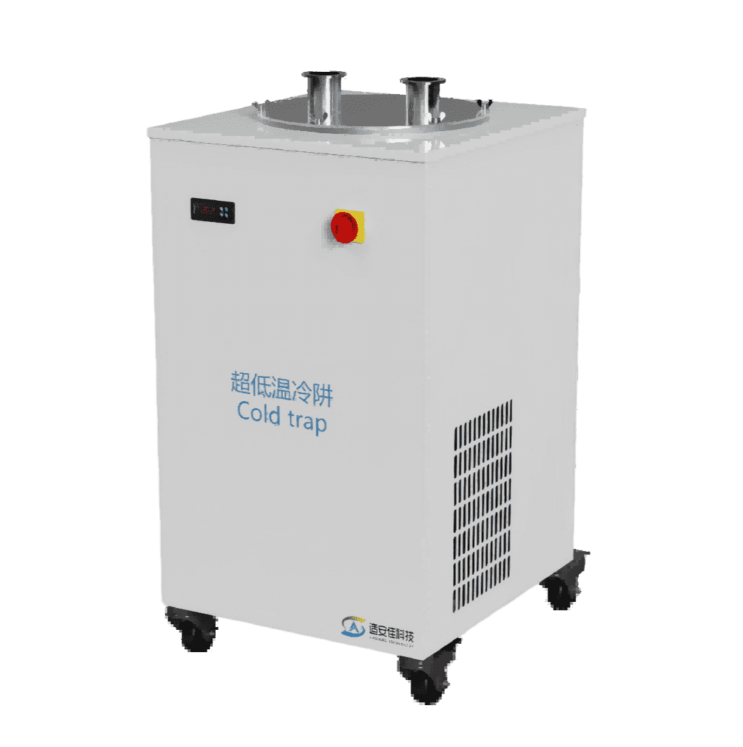 超低溫冷阱立式VCT系列