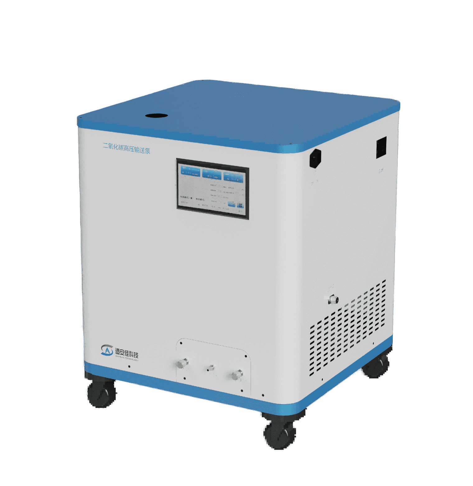 立式二氧化碳高壓輸送泵