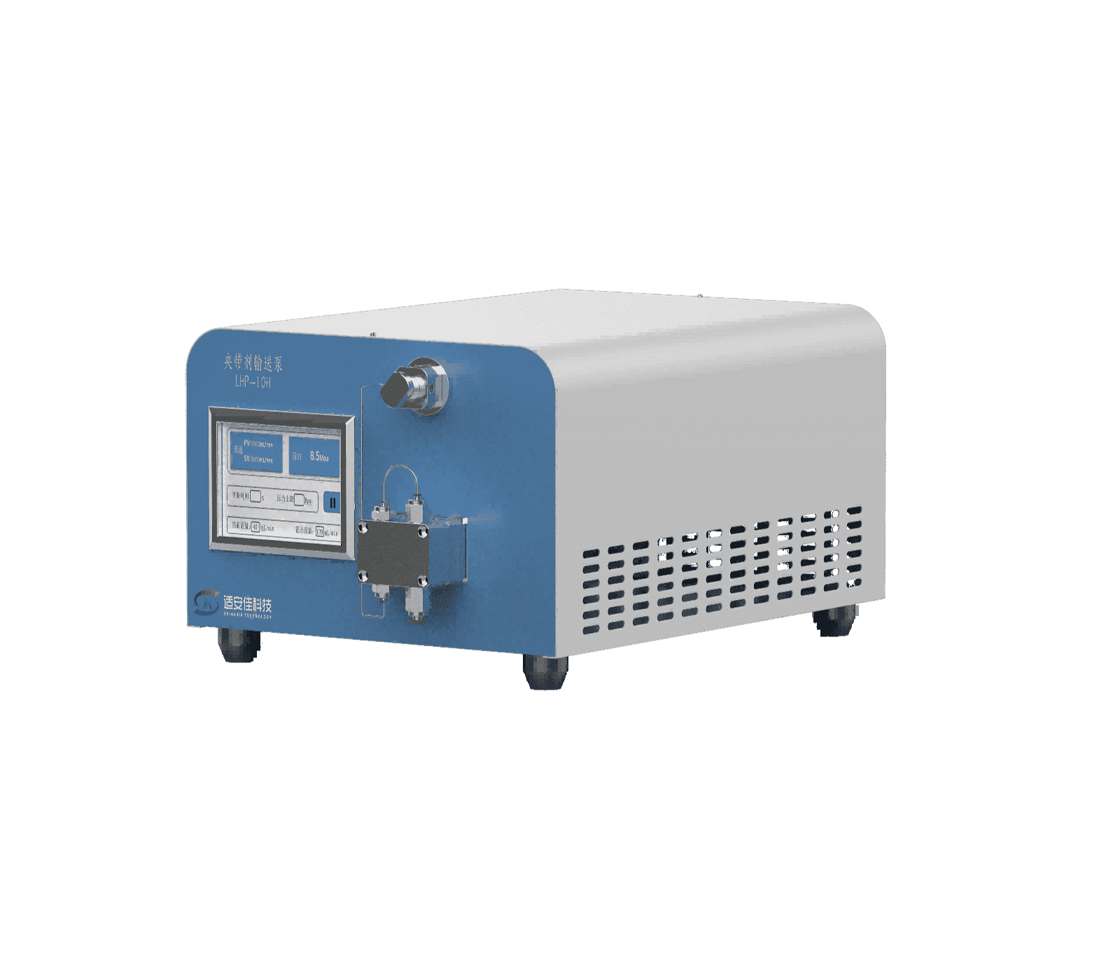 高壓輸液泵LHP系列