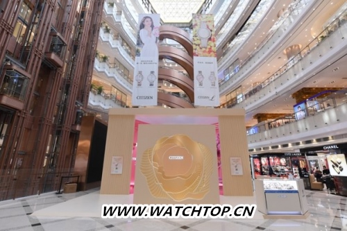 西鐵城花語(yǔ)風(fēng)吟系列主題巡展上海站優(yōu)雅開幕